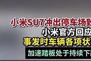 ?BIG6排名！利物浦力压曼城第1！阿森纳第4！曼联7切尔西10